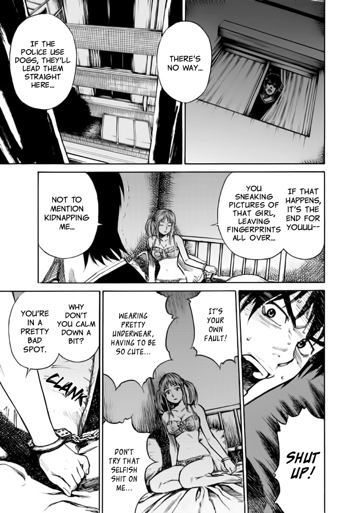 Kankin Tantei Chapter 3 page 13 - Chapter 3: Assault