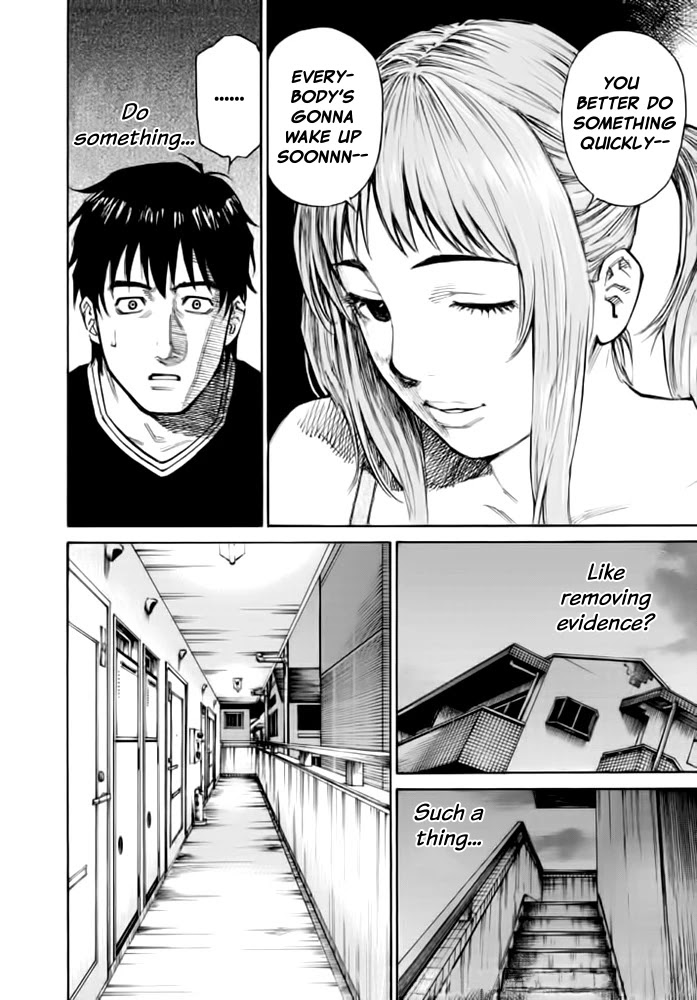 Kankin Tantei Chapter 3 page 14 - Chapter 3: Assault