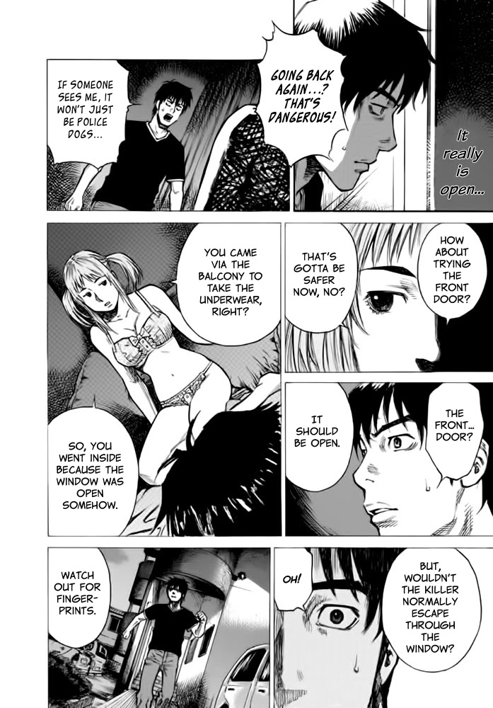 Kankin Tantei Chapter 3 page 16 - Chapter 3: Assault