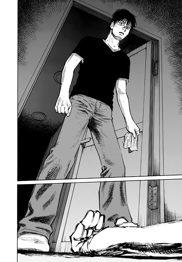 Kankin Tantei Chapter 3 page 18 - Chapter 3: Assault