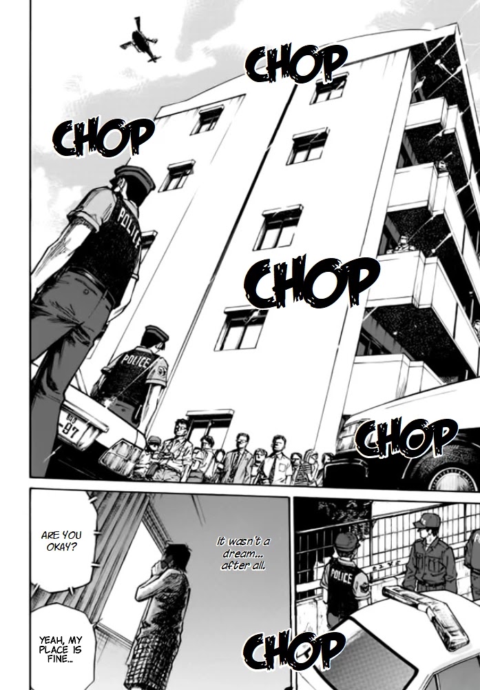 Kankin Tantei Chapter 4 page 12 - Chapter 4: Transformation