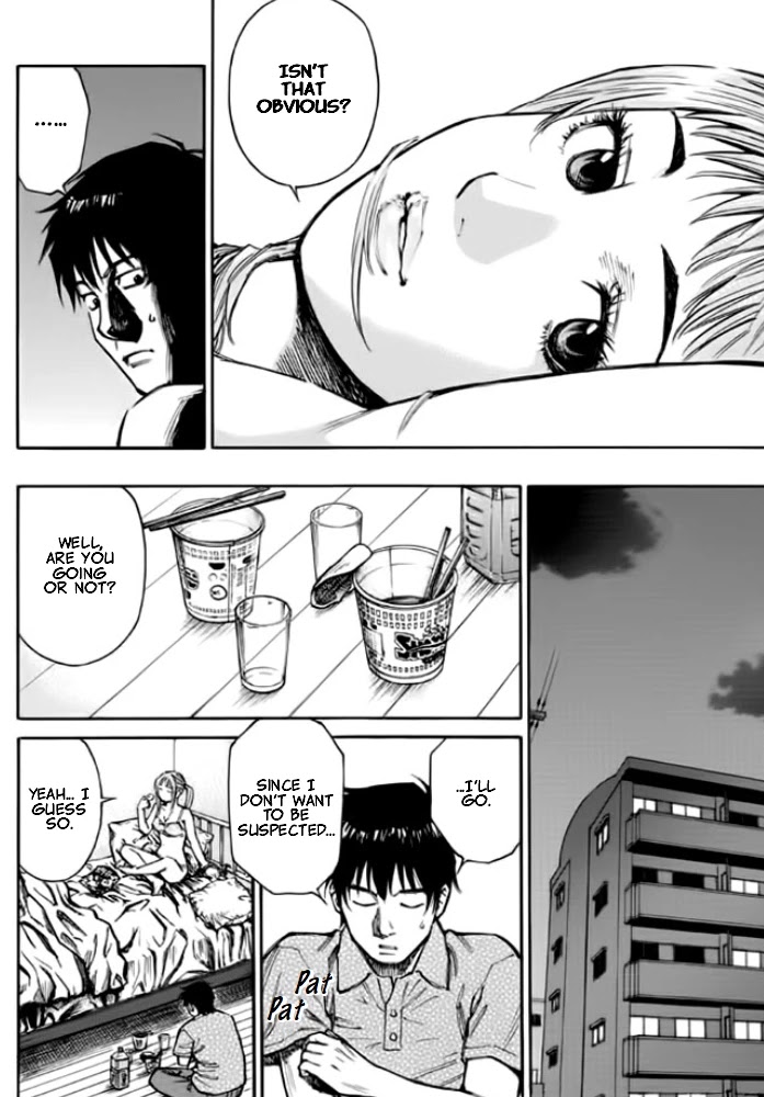 Kankin Tantei Chapter 4 page 18 - Chapter 4: Transformation