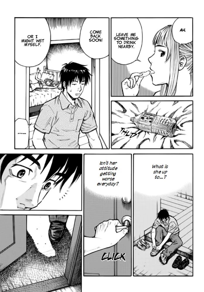 Kankin Tantei Chapter 4 page 19 - Chapter 4: Transformation
