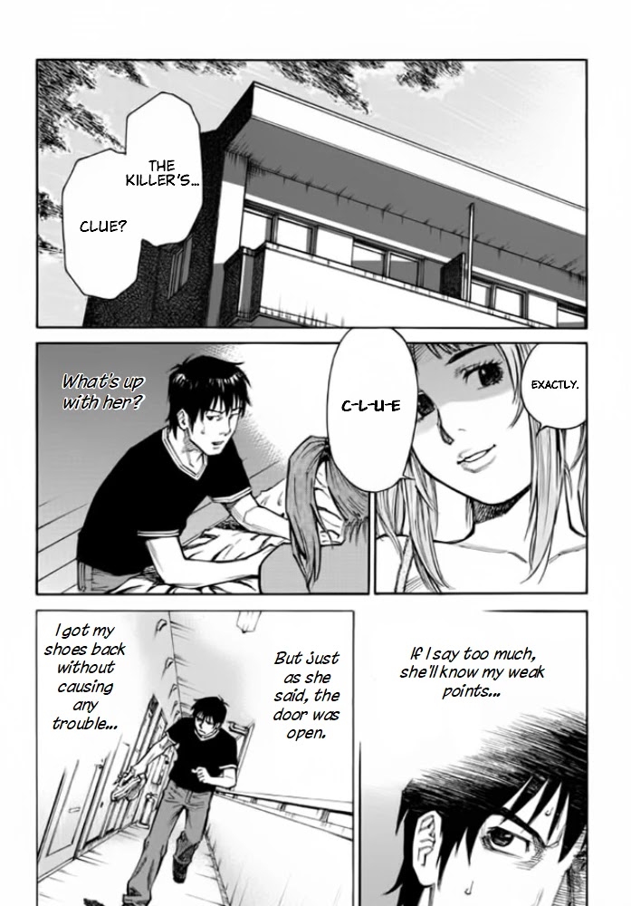 Kankin Tantei Chapter 4 page 4 - Chapter 4: Transformation