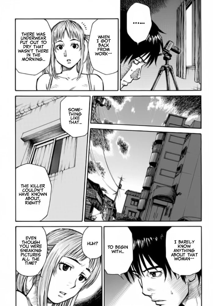 Kankin Tantei Chapter 4 page 5 - Chapter 4: Transformation