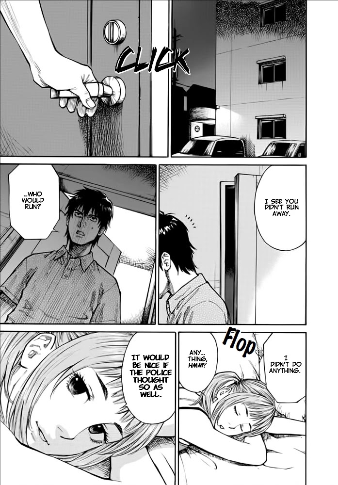 Kankin Tantei Chapter 5 page 14 - Chapter 5: Pursuit