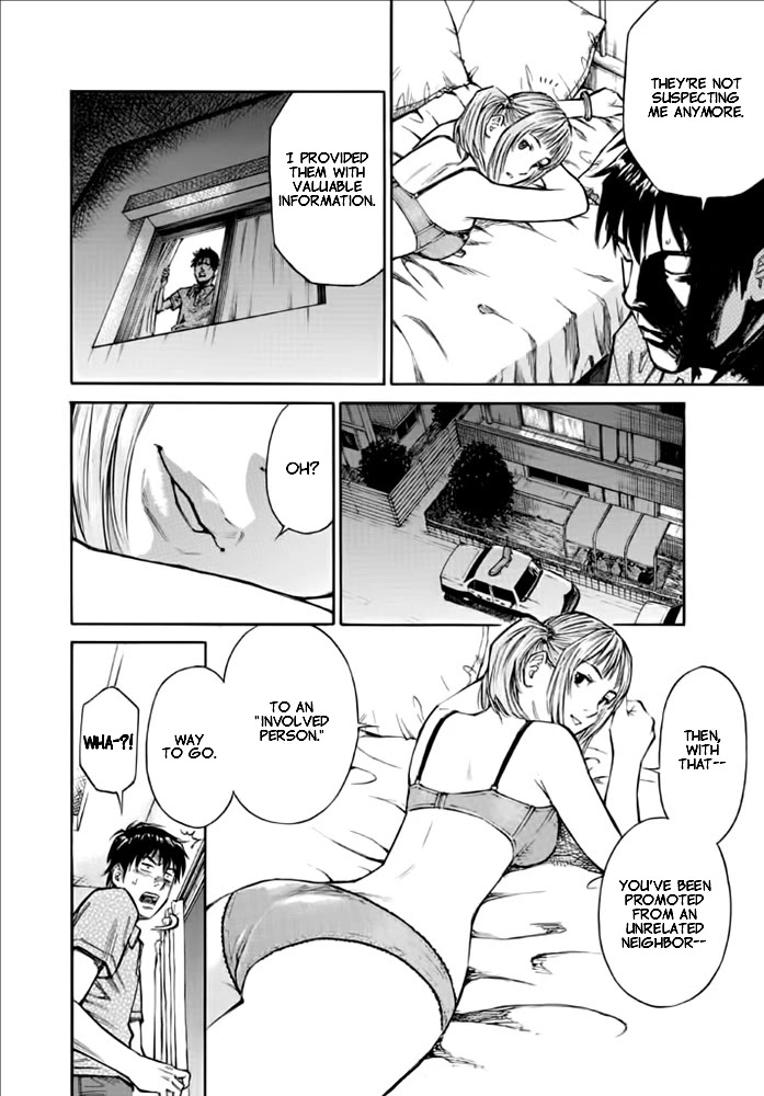 Kankin Tantei Chapter 5 page 15 - Chapter 5: Pursuit