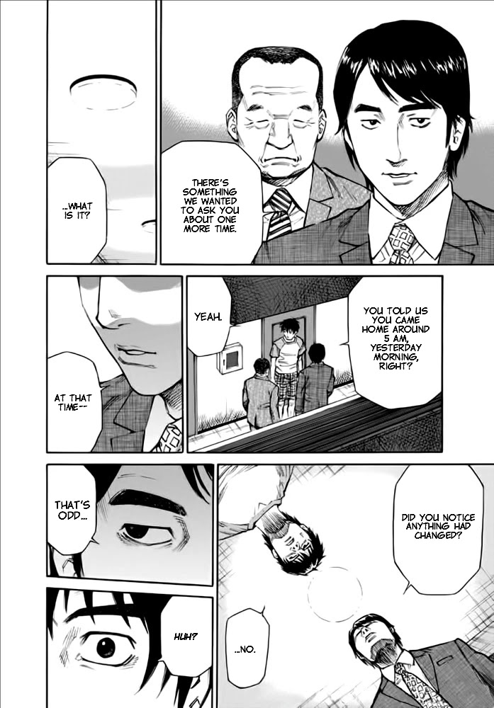Kankin Tantei Chapter 5 page 19 - Chapter 5: Pursuit