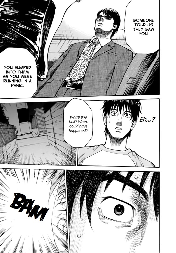 Kankin Tantei Chapter 5 page 20 - Chapter 5: Pursuit