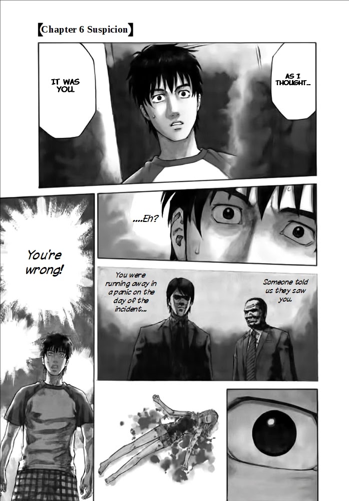 Kankin Tantei Chapter 5 page 22 - Chapter 5: Pursuit