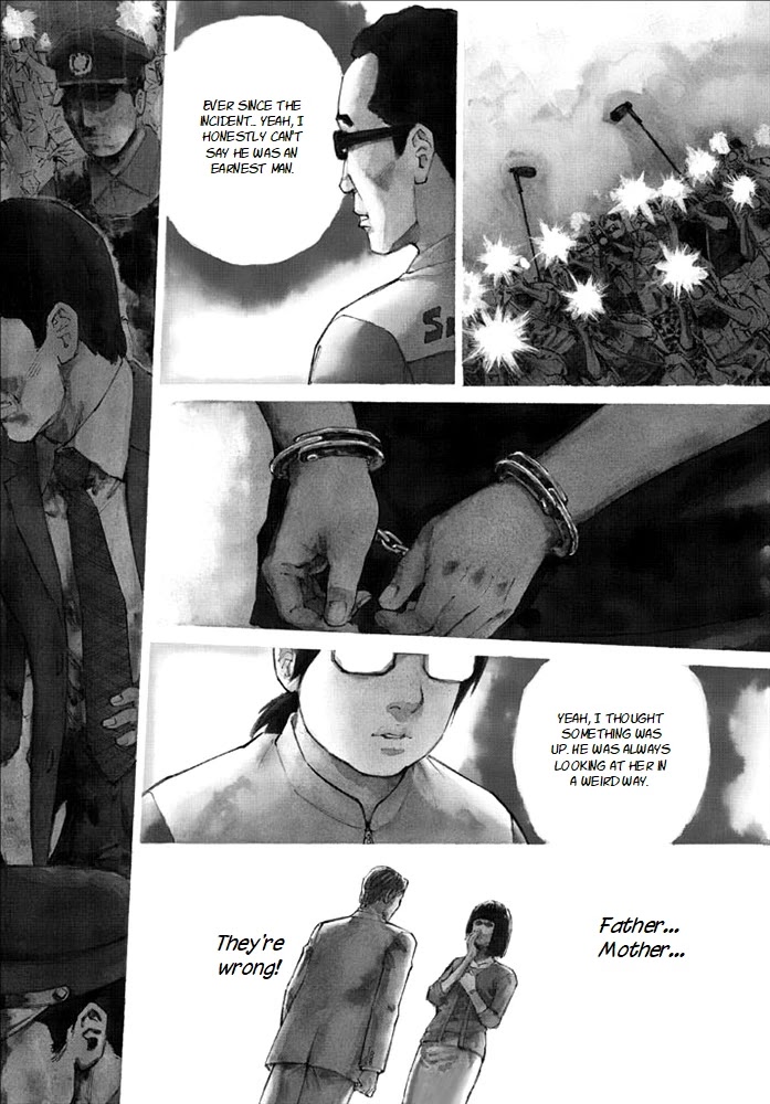 Kankin Tantei Chapter 5 page 23 - Chapter 5: Pursuit