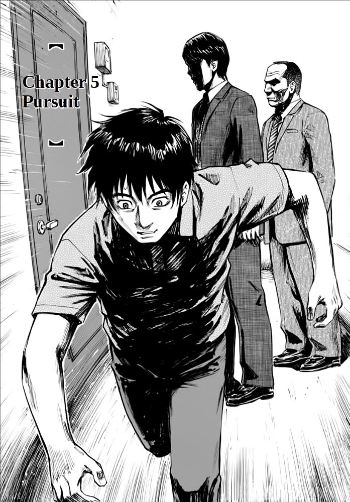 Kankin Tantei Chapter 5 page 3 - Chapter 5: Pursuit