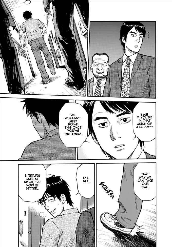 Kankin Tantei Chapter 5 page 4 - Chapter 5: Pursuit