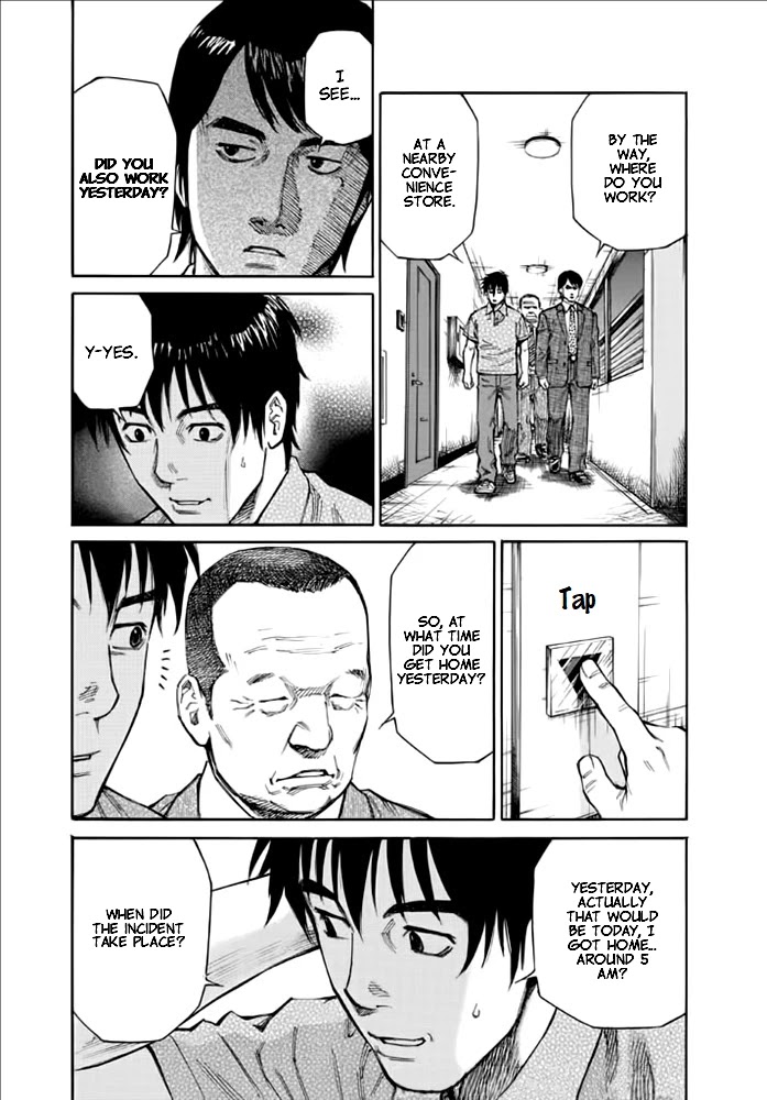 Kankin Tantei Chapter 5 page 5 - Chapter 5: Pursuit