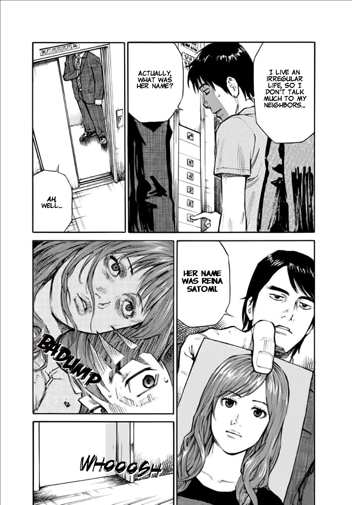 Kankin Tantei Chapter 5 page 7 - Chapter 5: Pursuit