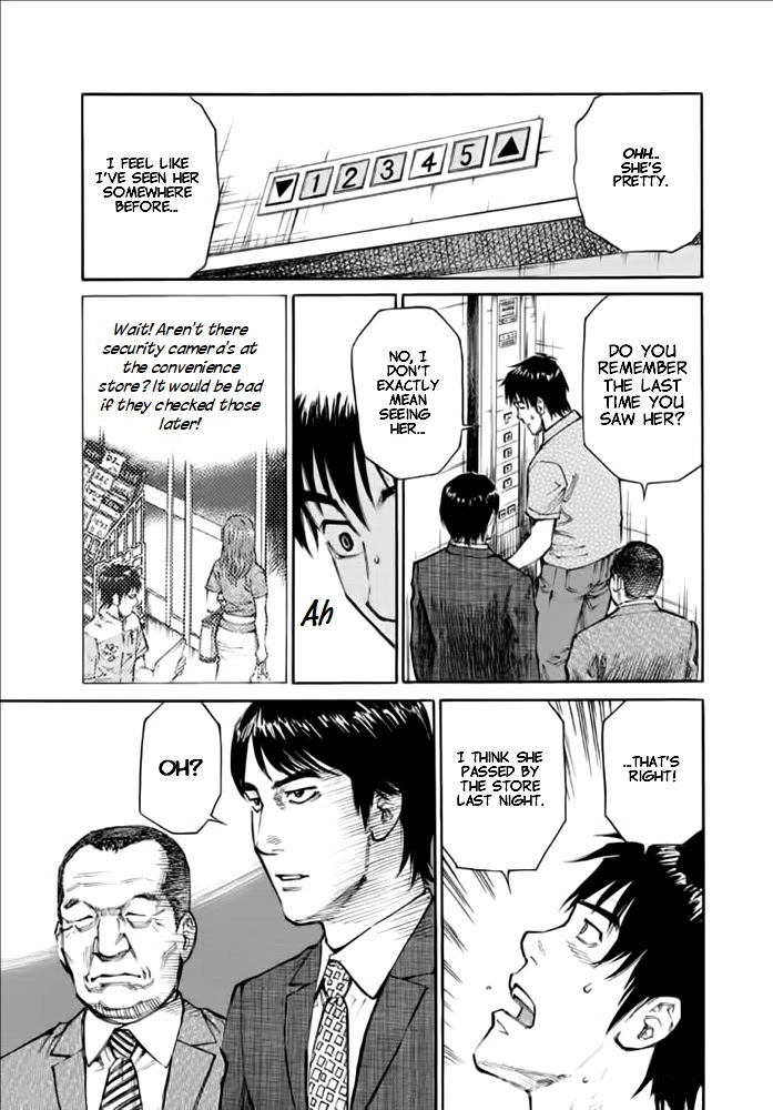 Kankin Tantei Chapter 5 page 8 - Chapter 5: Pursuit