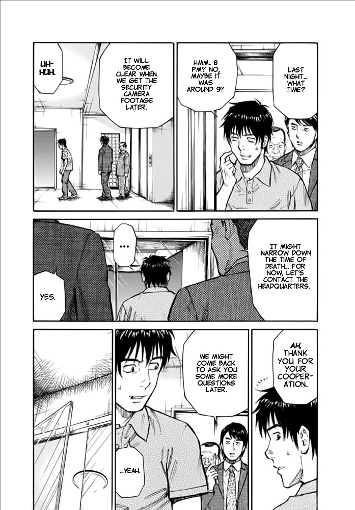 Kankin Tantei Chapter 5 page 9 - Chapter 5: Pursuit