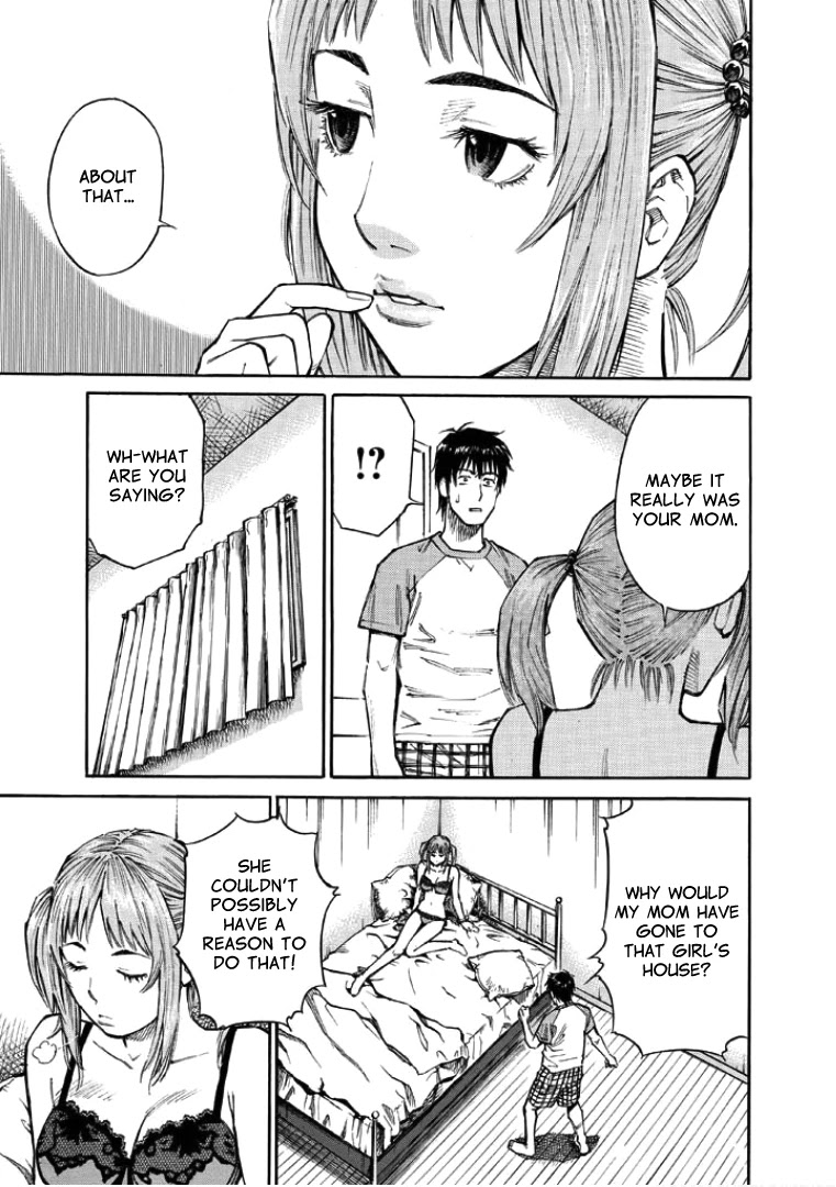 Kankin Tantei Chapter 6 page 10 - Chapter 6: Suspect