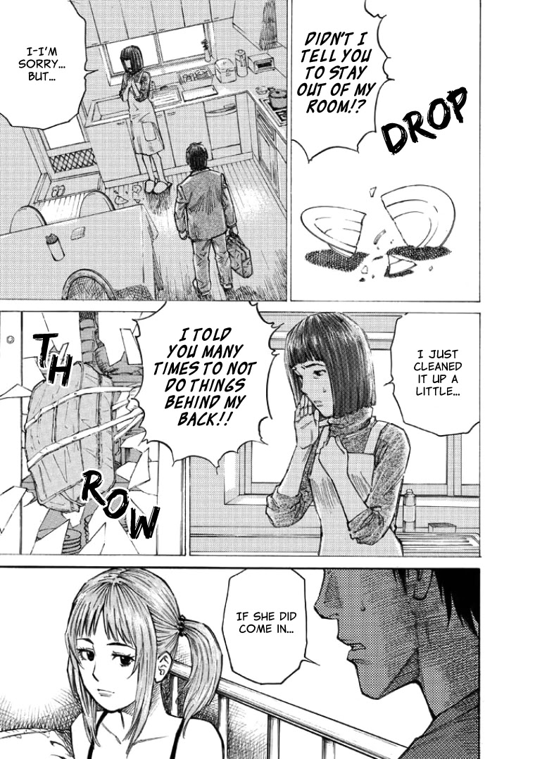 Kankin Tantei Chapter 6 page 12 - Chapter 6: Suspect