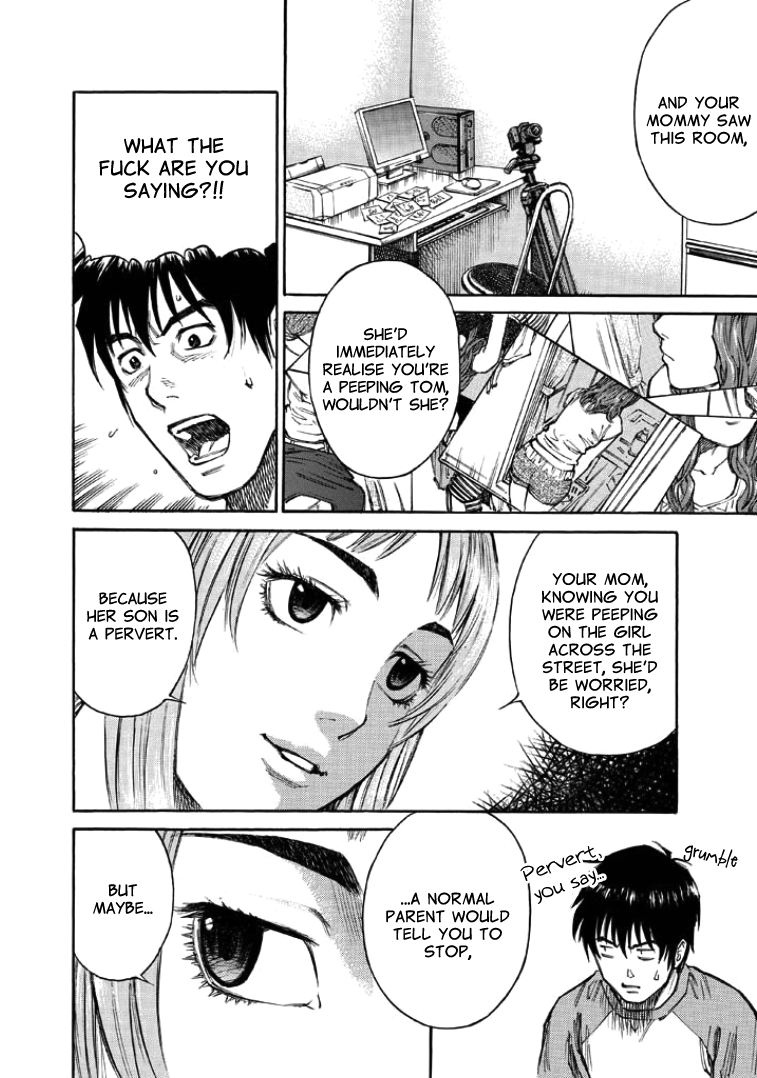 Kankin Tantei Chapter 6 page 13 - Chapter 6: Suspect