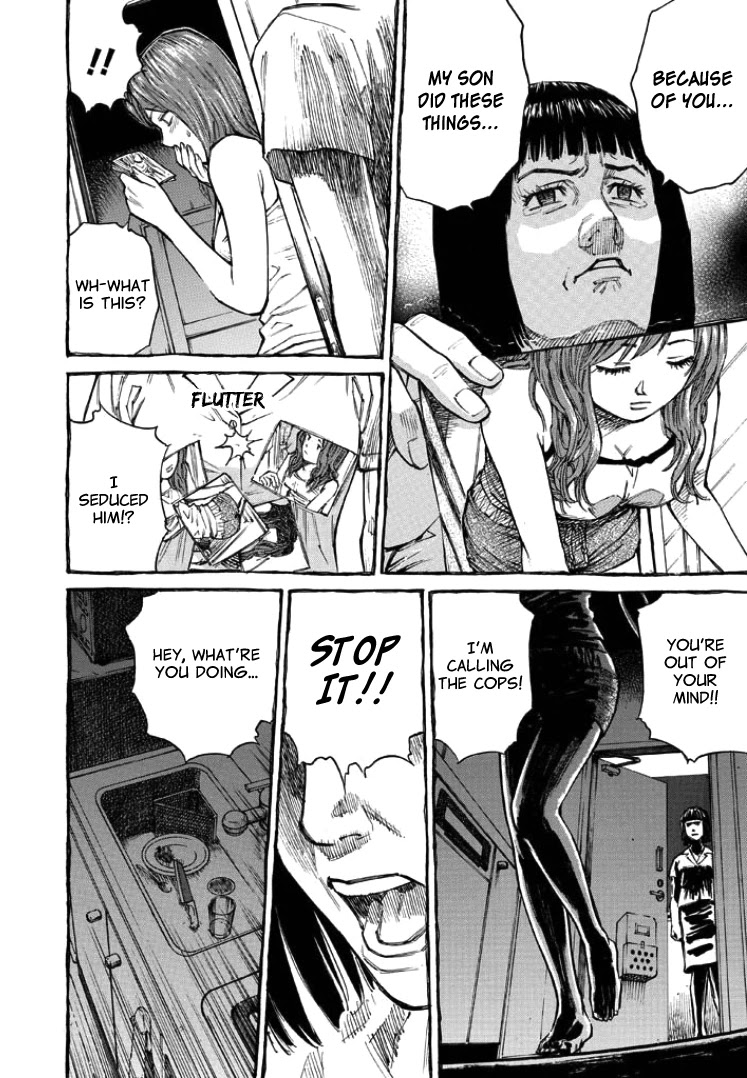 Kankin Tantei Chapter 6 page 15 - Chapter 6: Suspect