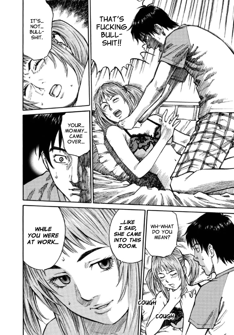 Kankin Tantei Chapter 6 page 17 - Chapter 6: Suspect