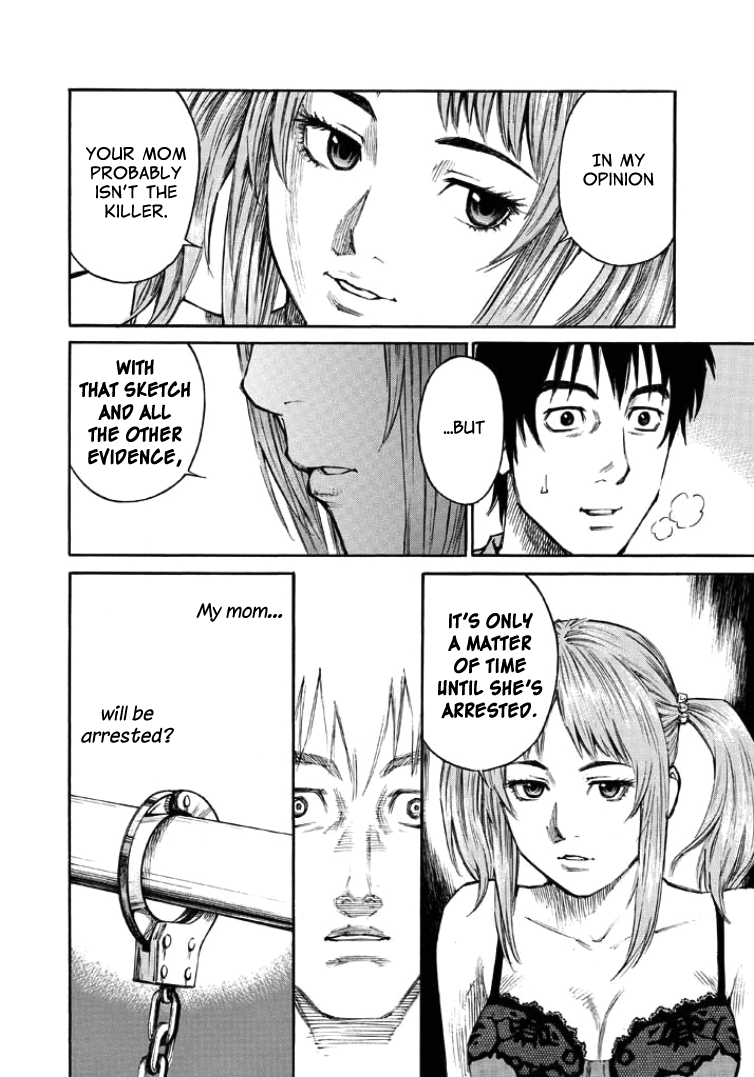 Kankin Tantei Chapter 6 page 23 - Chapter 6: Suspect