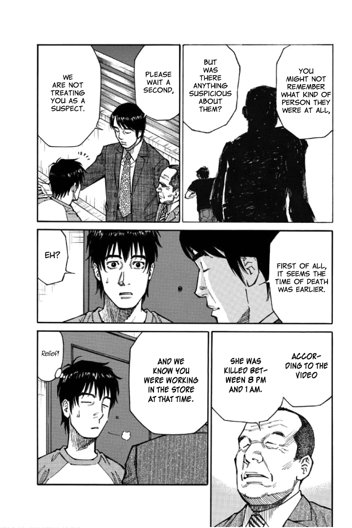 Kankin Tantei Chapter 6 page 5 - Chapter 6: Suspect