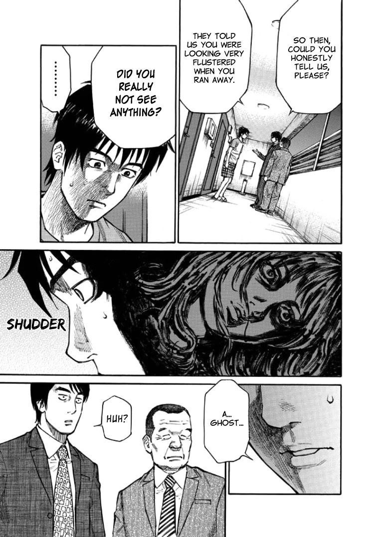 Kankin Tantei Chapter 6 page 6 - Chapter 6: Suspect