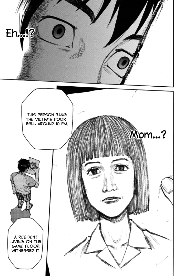 Kankin Tantei Chapter 6 page 8 - Chapter 6: Suspect