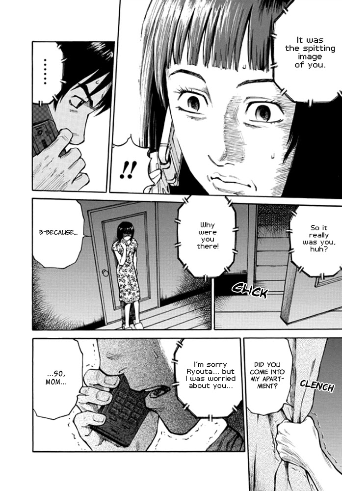 Kankin Tantei Chapter 7 page 10 - Chapter 7: Search