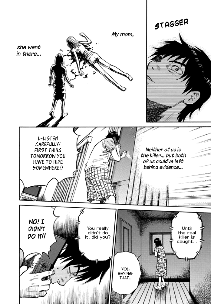 Kankin Tantei Chapter 7 page 12 - Chapter 7: Search