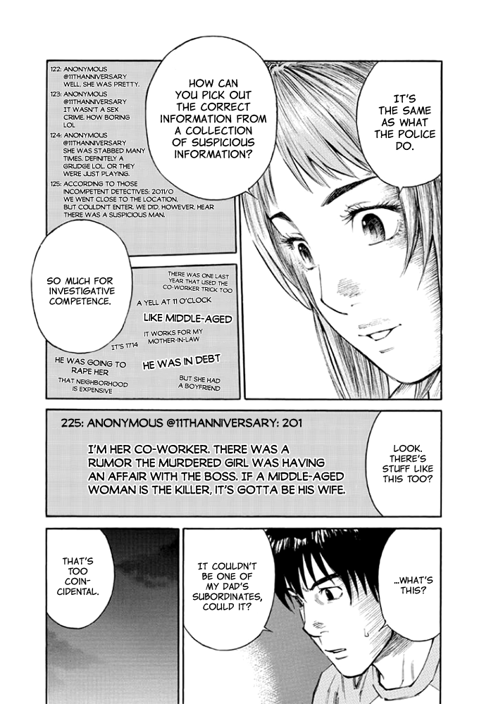 Kankin Tantei Chapter 7 page 16 - Chapter 7: Search