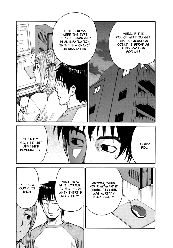 Kankin Tantei Chapter 7 page 18 - Chapter 7: Search