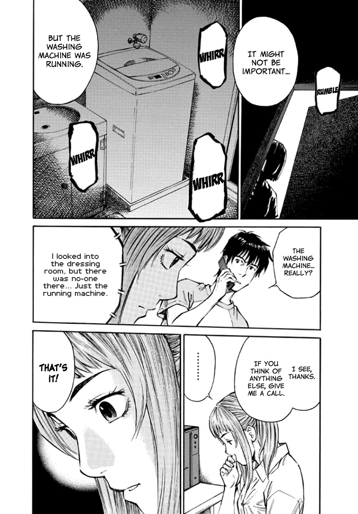 Kankin Tantei Chapter 7 page 22 - Chapter 7: Search