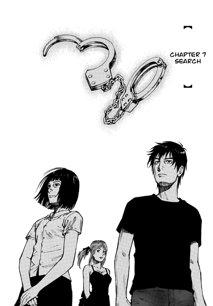 Kankin Tantei Chapter 7 page 3 - Chapter 7: Search