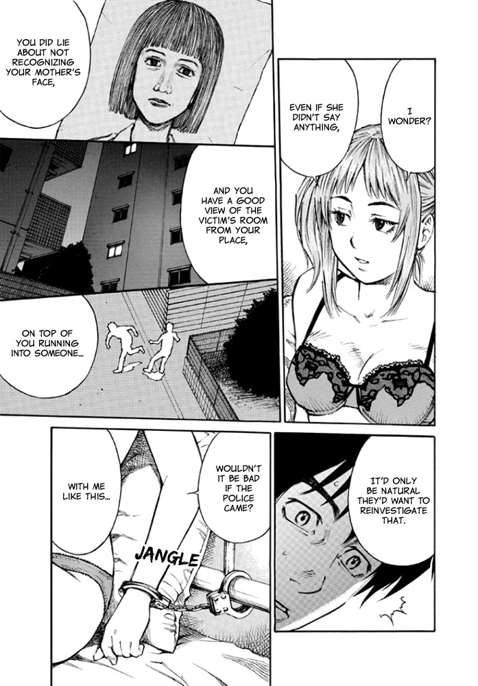 Kankin Tantei Chapter 7 page 5 - Chapter 7: Search