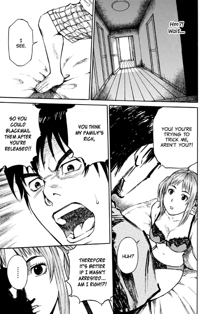 Kankin Tantei Chapter 7 page 7 - Chapter 7: Search