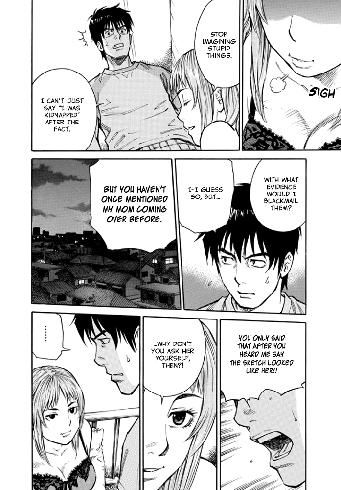 Kankin Tantei Chapter 7 page 8 - Chapter 7: Search