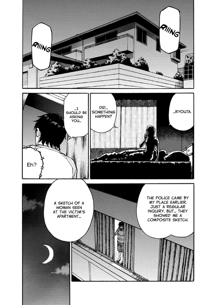 Kankin Tantei Chapter 7 page 9 - Chapter 7: Search