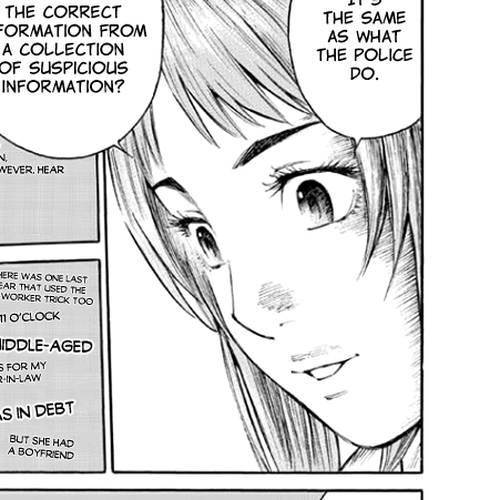 Kankin Tantei Chapter 7: Search cover