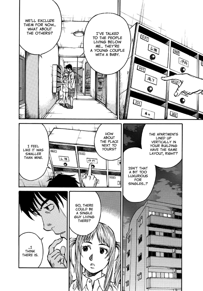 Kankin Tantei Chapter 8 page 12 - Chapter 8: Played