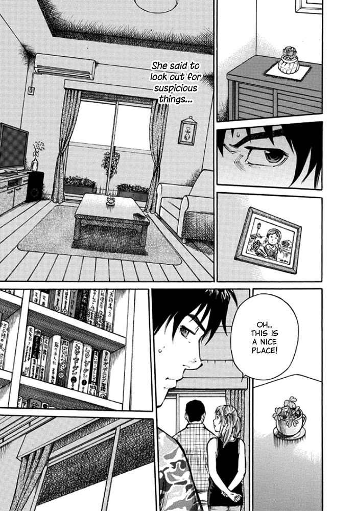 Kankin Tantei Chapter 8 page 19 - Chapter 8: Played