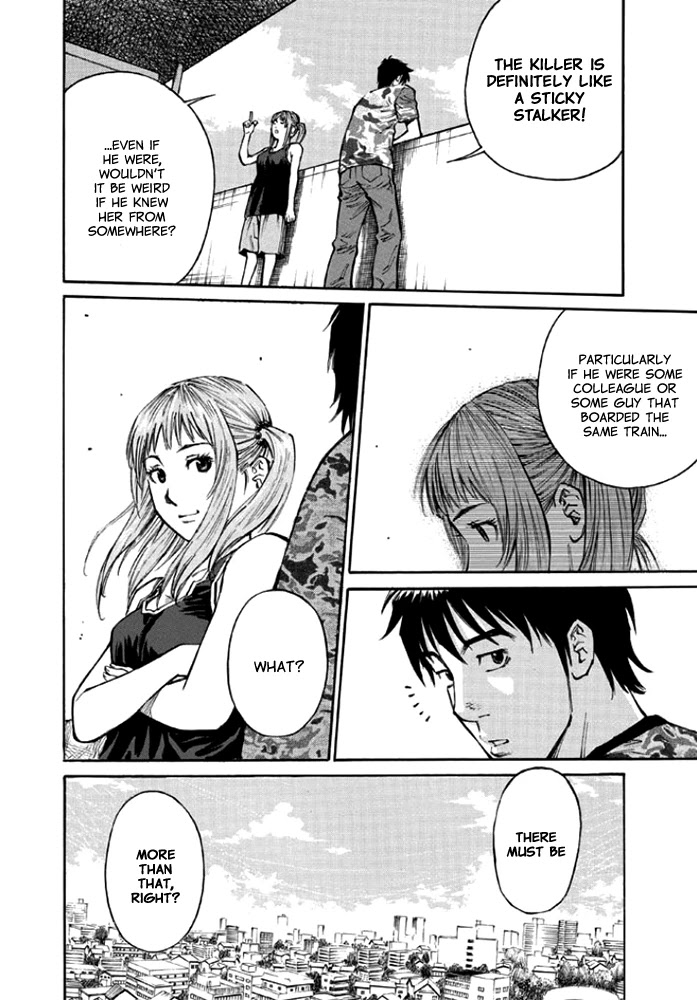 Kankin Tantei Chapter 8 page 22 - Chapter 8: Played