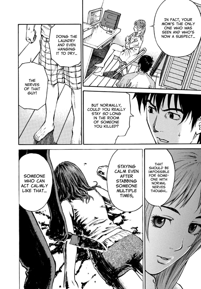 Kankin Tantei Chapter 8 page 6 - Chapter 8: Played