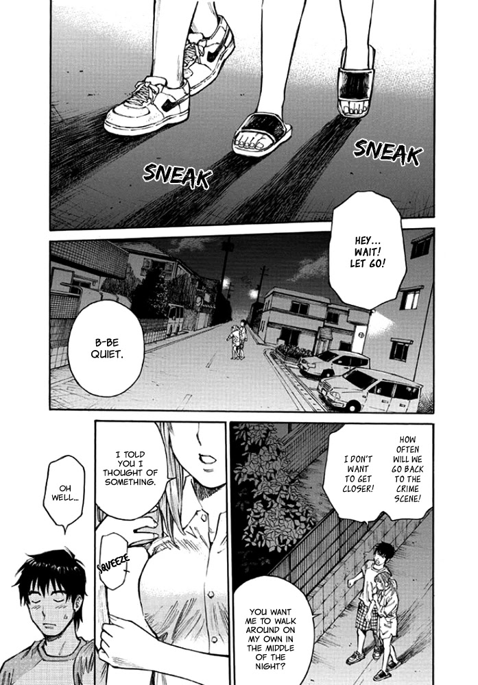 Kankin Tantei Chapter 8 page 9 - Chapter 8: Played