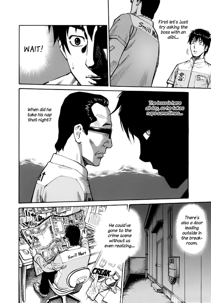 Kankin Tantei Chapter 9 page 10 - Chapter 9: Eyewitness