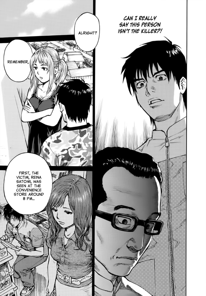Kankin Tantei Chapter 9 page 11 - Chapter 9: Eyewitness