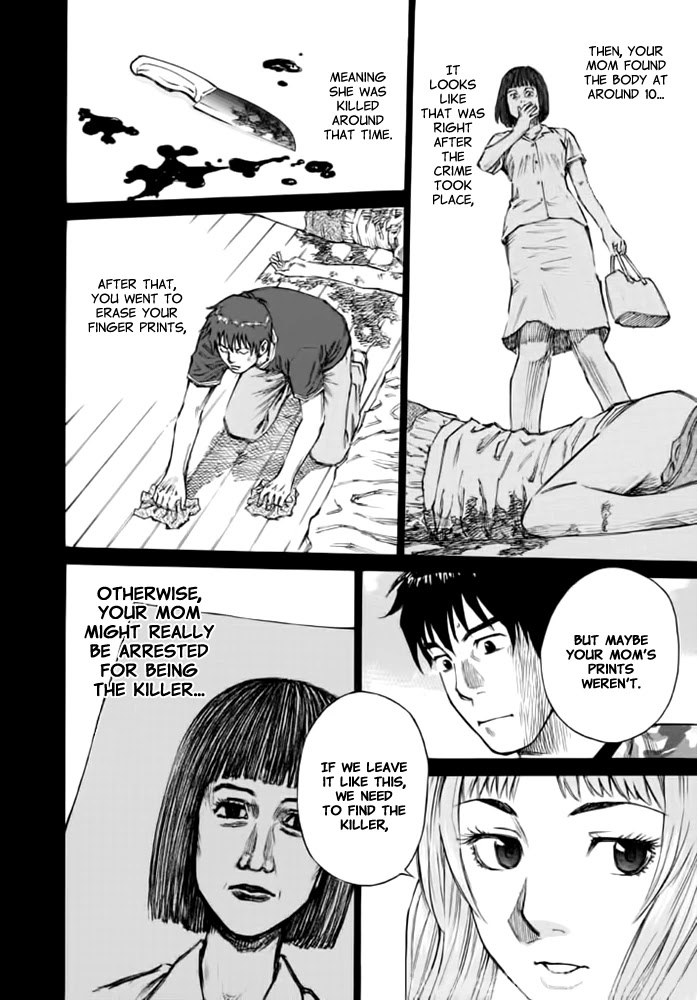 Kankin Tantei Chapter 9 page 12 - Chapter 9: Eyewitness