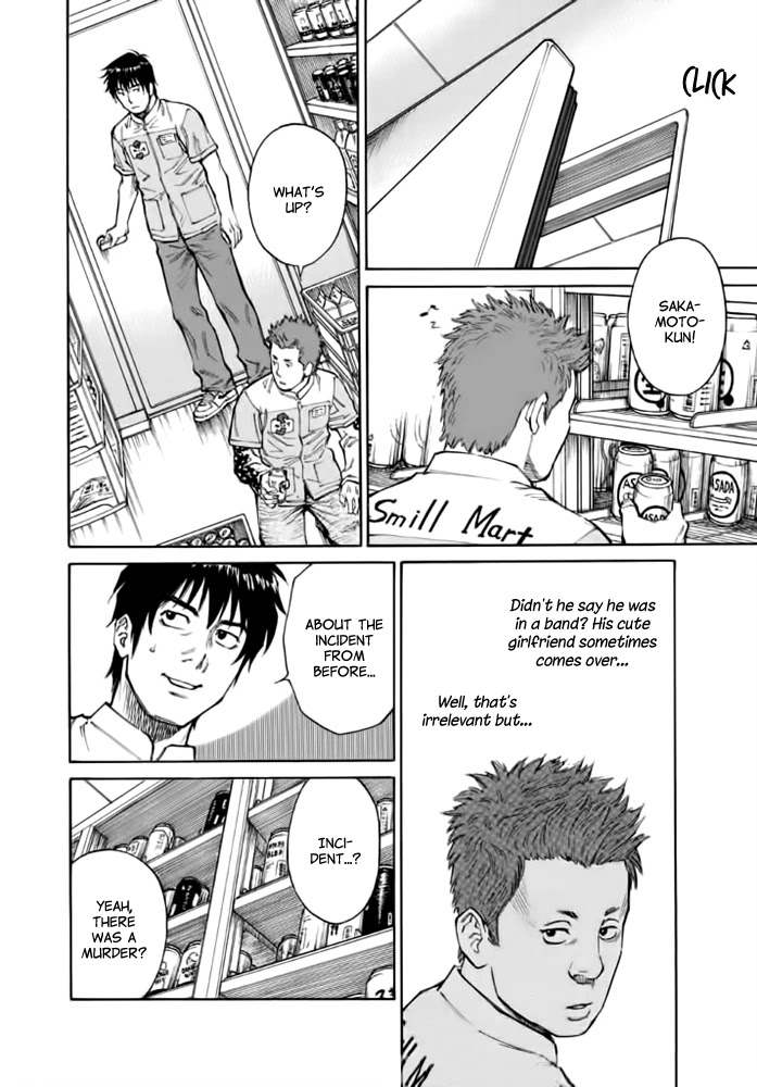Kankin Tantei Chapter 9 page 16 - Chapter 9: Eyewitness